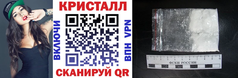 АМФЕТАМИН VHQ  как найти наркотики  Асино 