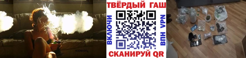 Гашиш индика сатива где найти наркотики kraken сайт Асино