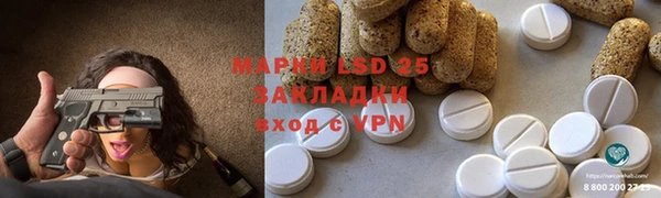 2c-b Алексеевка