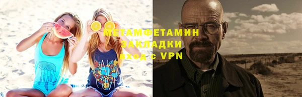 2c-b Алексеевка