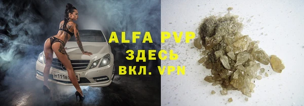 соль ск Алзамай