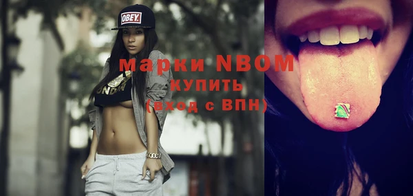 2c-b Алексеевка