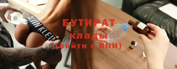соль ск Алзамай