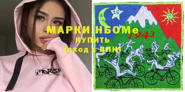 2c-b Алексеевка