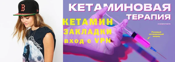 2c-b Алексеевка