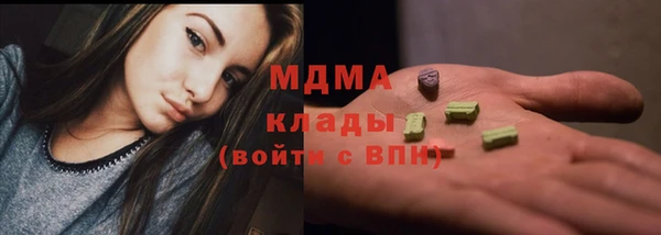 соль ск Алзамай