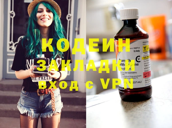2c-b Алексеевка