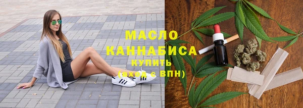 соль ск Алзамай