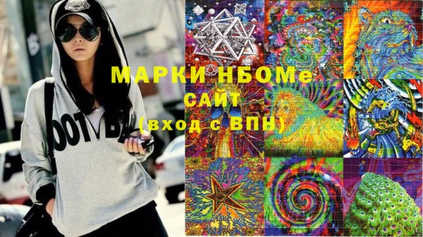 2c-b Алексеевка