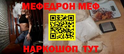 метадон Волгодонск