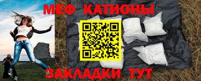 трава Волжский