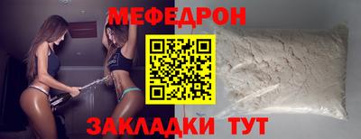 ECSTASY Волжск
