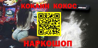 ECSTASY Волжск