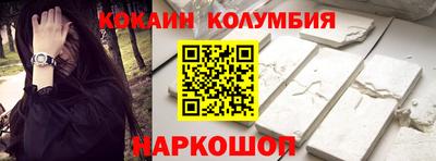 метадон Волгодонск