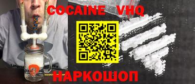 ECSTASY Волжск