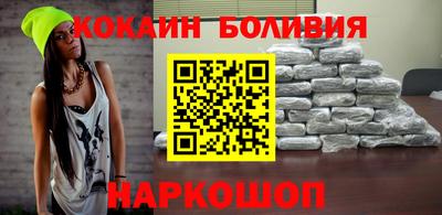 метадон Волгодонск