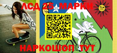 трава Волжский