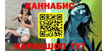 трава Волжский