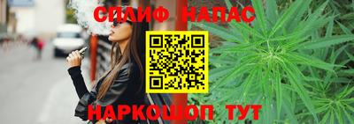 метадон Волгодонск