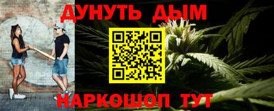 ECSTASY Волжск