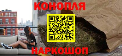 трава Волжский