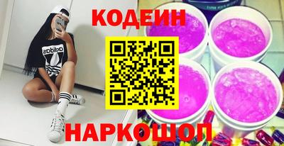 ECSTASY Волжск