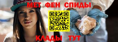 ECSTASY Волжск