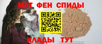 трава Волжский