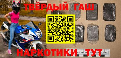 метадон Волгодонск