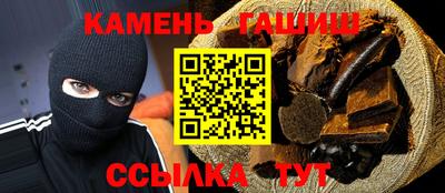 ECSTASY Волжск