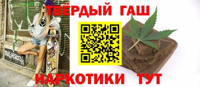 метадон Волгодонск