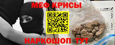 ECSTASY Волжск