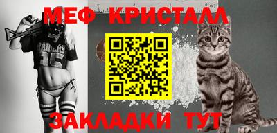ECSTASY Волжск
