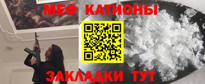 метадон Волгодонск