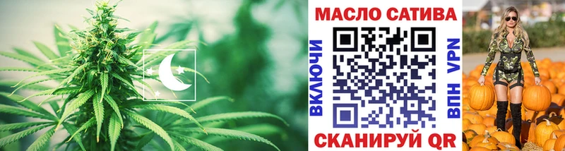 KRAKEN зеркало  Асино  Дистиллят ТГК концентрат 