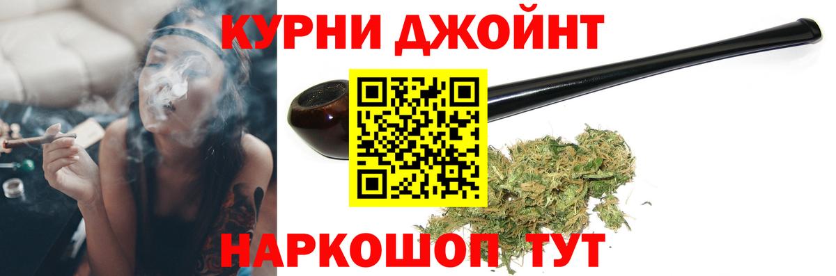Бошки марихуана ГИДРОПОН Асино